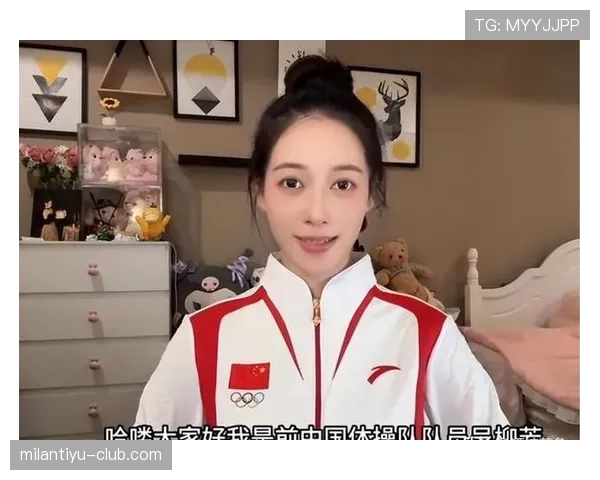 吴柳芳这生活简直两极分化,赛场上拼命,私底下却揽着零花钱过日子? 吴柳芳这生活简直两极分化,赛场上拼命,私底下却揽着零花钱过日子?